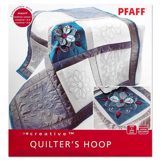 Pfaff Quilter's Hoop (200 x 200 mm)