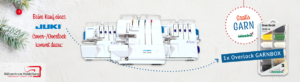 Juki MO-3500 Sumato
